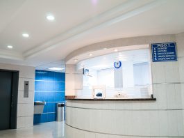 Smart Hospital by Lean