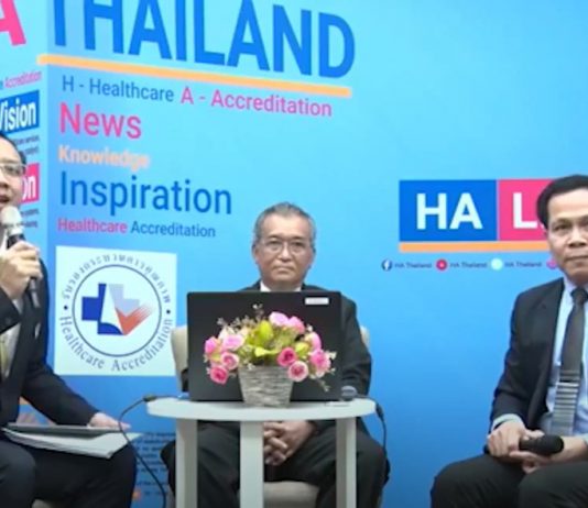 Effective Negative Pressure Room