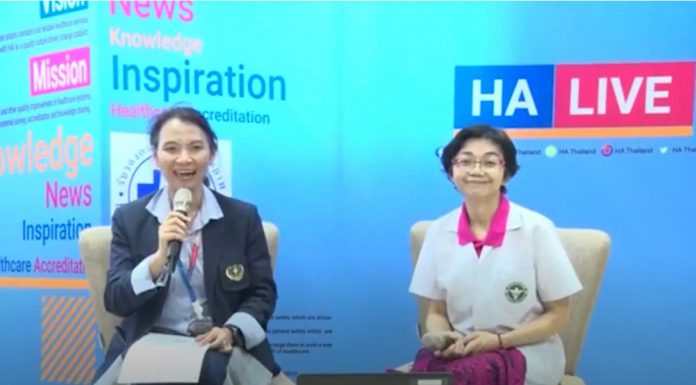 การเตรียมความพร้อม รพ. เพื่อรับสถานการณ์ COVID-19